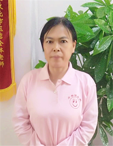 &#21326;&#20159;&#24179;&#21488;&#95;&#21326;&#20159;&#40;&#20013;&#22269;&#41;