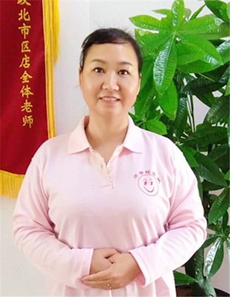 &#21326;&#20159;&#24179;&#21488;&#95;&#21326;&#20159;&#40;&#20013;&#22269;&#41;