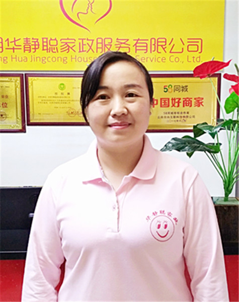 &#21326;&#20159;&#24179;&#21488;&#95;&#21326;&#20159;&#40;&#20013;&#22269;&#41;