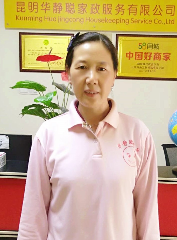 &#21326;&#20159;&#24179;&#21488;&#95;&#21326;&#20159;&#40;&#20013;&#22269;&#41;