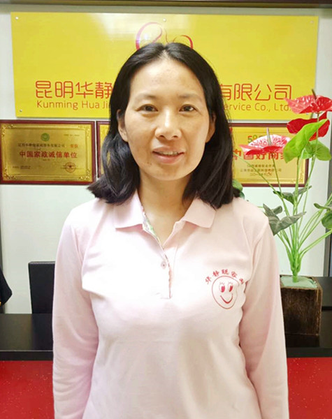 &#21326;&#20159;&#24179;&#21488;&#95;&#21326;&#20159;&#40;&#20013;&#22269;&#41;