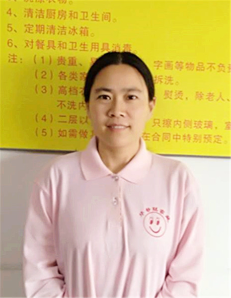 &#21326;&#20159;&#24179;&#21488;&#95;&#21326;&#20159;&#40;&#20013;&#22269;&#41;