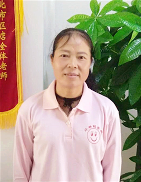 &#21326;&#20159;&#24179;&#21488;&#95;&#21326;&#20159;&#40;&#20013;&#22269;&#41;
