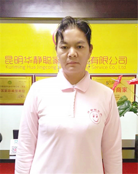 &#21326;&#20159;&#24179;&#21488;&#95;&#21326;&#20159;&#40;&#20013;&#22269;&#41;