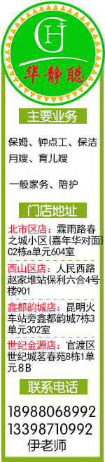 &#21326;&#20159;&#24179;&#21488;&#95;&#21326;&#20159;&#40;&#20013;&#22269;&#41;